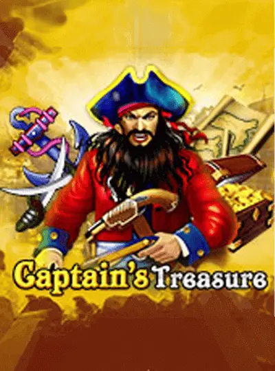 ক্যাপ্টেনের ধন